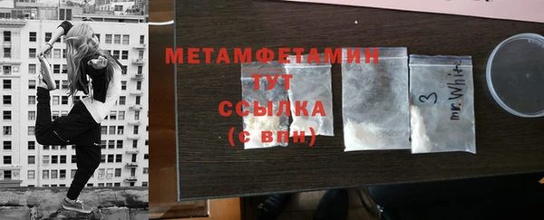 каннабис Верхний Тагил