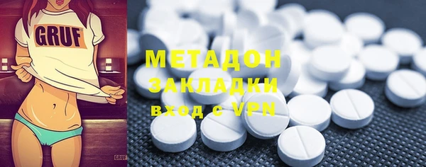 скорость mdpv Богданович