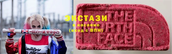 кокаин перу Горняк