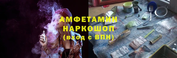 гашишное масло Верхнеуральск
