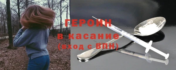 apvp Богородицк