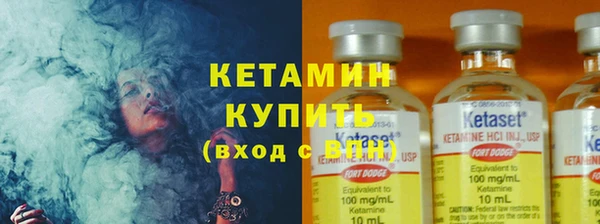 jwh Дмитров