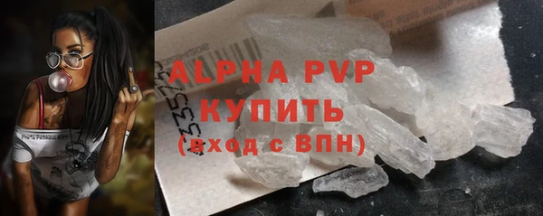гашишное масло Верхнеуральск