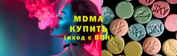 прущий лед Горно-Алтайск