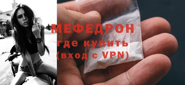 гашик Верея