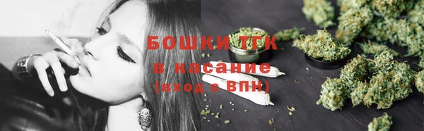 гашишное масло Верхнеуральск