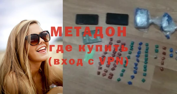 гашик Верея