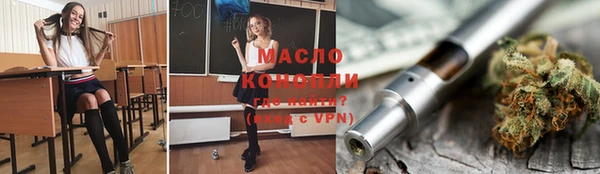 кокаин перу Горняк