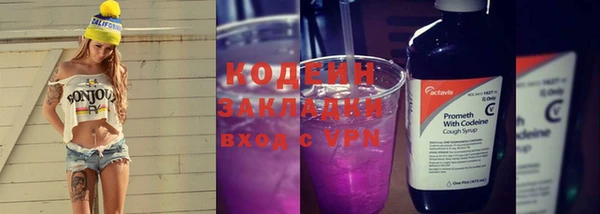 гашишное масло Верхнеуральск