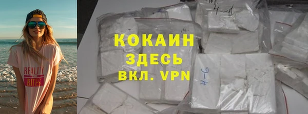 каннабис Верхний Тагил