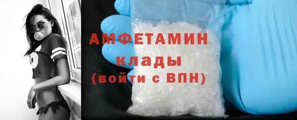 каннабис Верхний Тагил