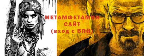 каннабис Верхний Тагил