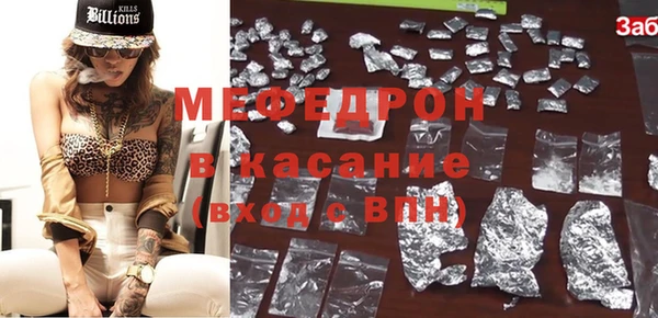 кокаин перу Горняк