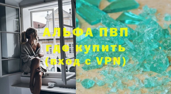 гашишное масло Верхнеуральск