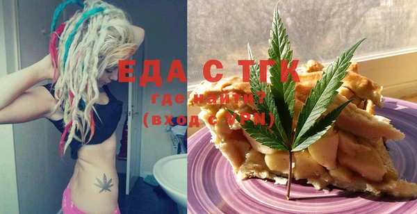 дживик Горнозаводск