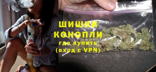 кокаин перу Горняк