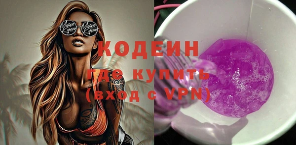 гашишное масло Верхнеуральск
