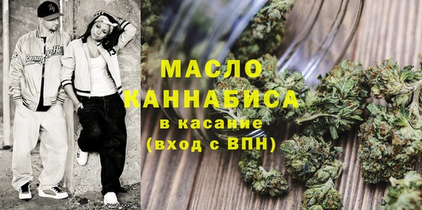 каннабис Верхний Тагил