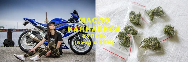 прущий лед Горно-Алтайск