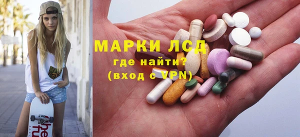 дживик Горнозаводск