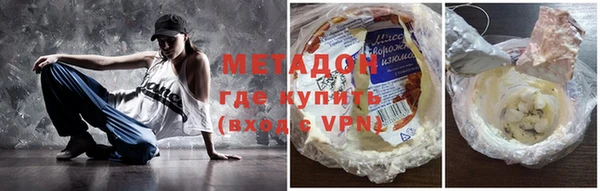 дживик Горнозаводск
