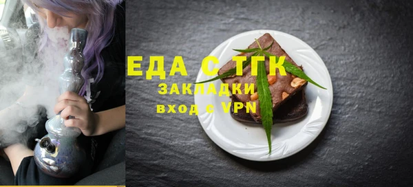 прущий лед Горно-Алтайск