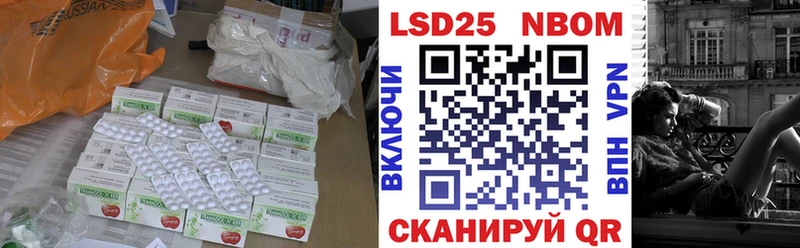 kraken зеркало  наркота  Ейск  Лсд 25 экстази кислота 
